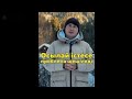 Егерде бүкіл проблемаңыздың шешілуін қаласаңыз осыны жасаңыз!
