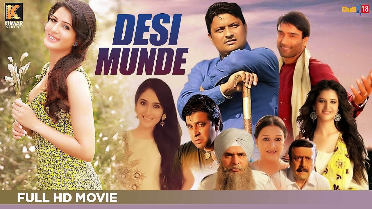 New Punjabi Movie | Desi Munde | Full Movie | Latest Punjabi Movies  2018