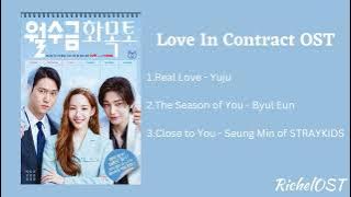 Love In Contract OST(full playlist)