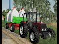 FS19-Szabadság MGTSZ,MTZ 1025-Vetőmag/Mütrágya szállitás.