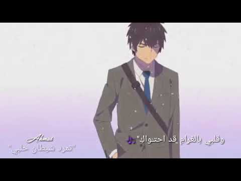 أراك في منامي حين اغفو A