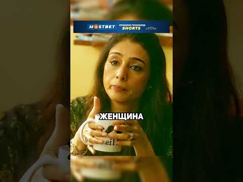 Зря он это увидел😰