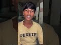Tum ne meri liye kiya hai kya hai 🤣 | #trending #comedy #funny #trendingshorts #tiktok #shortvideo