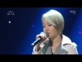Younha  - Distance