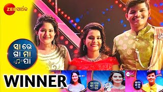 Sa Re Ga Ma Pa 2021 Winner || Grand Final || Zee Sarthak || Saregamapa odia || TM Musical