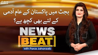News Beat with Paras Jahanzaib - SAMAA TV - 12 June 2022