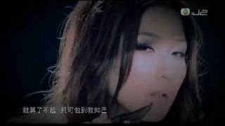 Video thumbnail of "钟嘉欣Linda Chung-其實我不快樂"