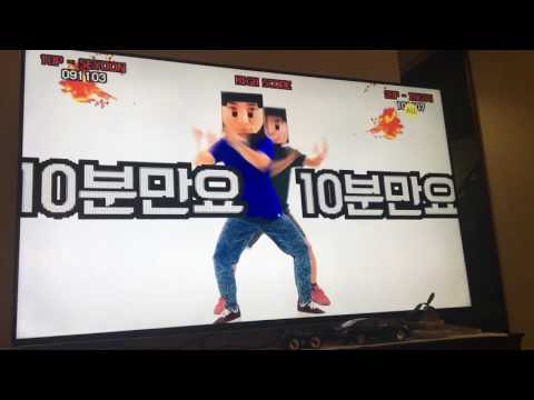 딱10분만요