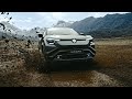 e ビターラ WEB動画「パワフルな走り」篇