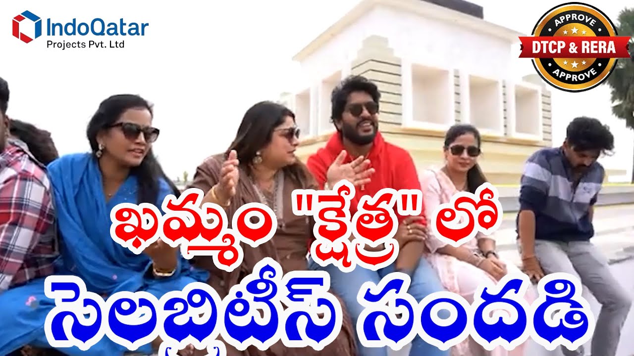 Top Real Estate Projects in Khammam | Celebrities rush for Kshetra | Property in khammam |