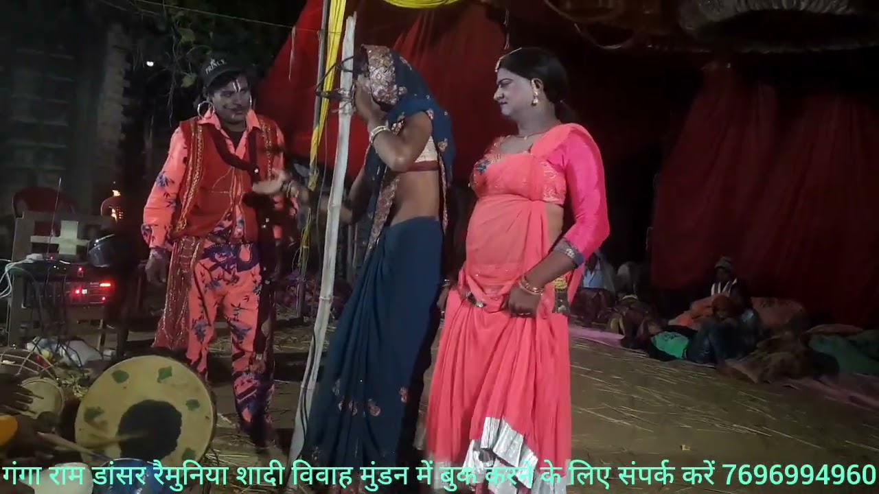 कीकर बिटिया इकनी चिकनी कीकर बिटिया दुलार जबाबी बिरहा गंगा राम डांसर रैमुनिया 7696994960