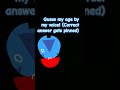 #song #roblox #vocaloid #yurr Ye
