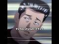 まさにプロ #shortvideo #viralvideo #cartoonfilms #comentarios