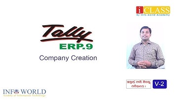 Company Creation in Tally with odia