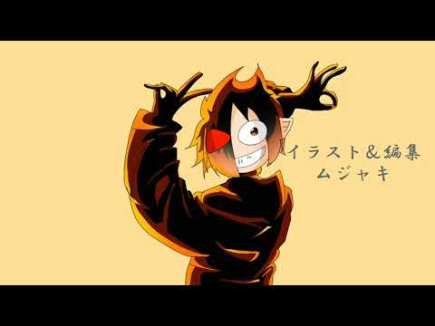 曲：グッバイ宣言【ブラックチャンネル】