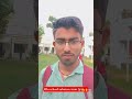 #trendingshorts #love #biharpolice #song #motivation #upsc #study #gkgsmasti #studymood #admitcard 🔥