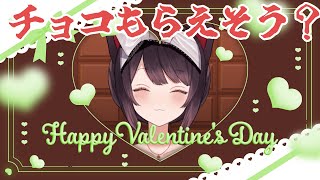 戌亥とこ(いぬいとこ)の配信のサムネイル画像