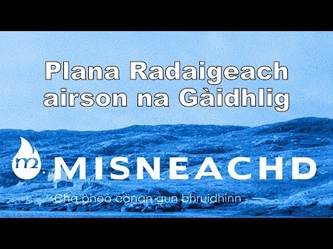 29 Samh. 2018 - Taisbeanadh mun Phlana Radaigeach