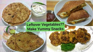 बची हुई पत्ता गोभी की सब्जी से बनी 4 रेसिपी - Leftover Cabbage Sabzi Recipe - Cabbage Sandwich/Roti