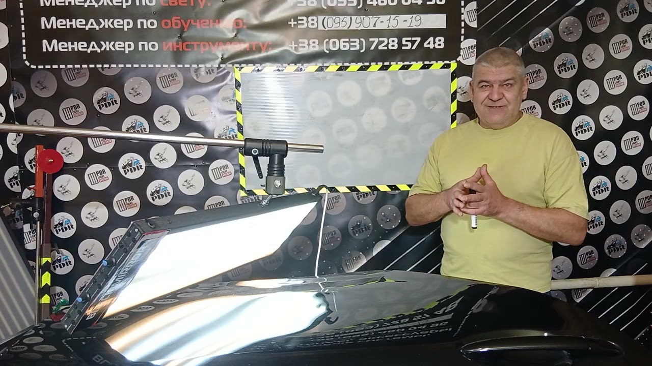 Обучение удалению вмятин без покраски в Днепре