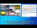 vPBible 2022 01 03