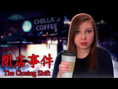?ПОДОЗРИТЕЛЬНЫЕ ПОСЕТИТЕЛИ КАФЕ! [Полное Прохождение The Closing Shift | 閉店事件]