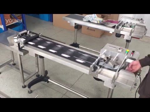 SOLPACK SYSTEMS STACKING CONVEYOR