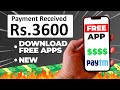 🔥 *NEW* Earn Rs.3600 (PAYTM Wallet) By Downloading FREE Apps?!! - Make Money Online | Ravi Chauhan