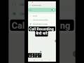 call recording kaise kare | auto call recording kaise kare #shorts #tech