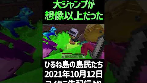 マイクラカエル Mp3