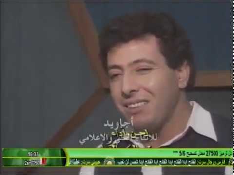 رفاقة عمر