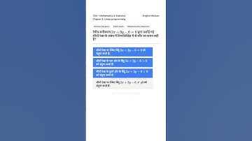 Linear Equation 2x plus 3y minus 6 equals 0 Explained 12th Math