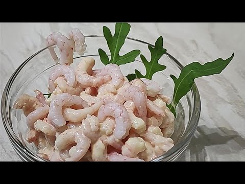 PRAWN aka SHRIMP COCKTAIL recipe with wild rocket salad | 3 INGREDIENTS SALAD | cooking food