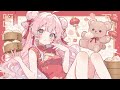 【フリーBGM】いっぱいたべちゃいな|China, Eat Up【Chill/かわいい/ゆめかわ/作業用BGM/relaxing/1時間】
