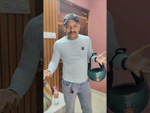 কি ছিল এটা 🫣😝😂 #viral #comedy #comdeymemes #funny #comdeyclub #fun #youtubeshorts #newreel