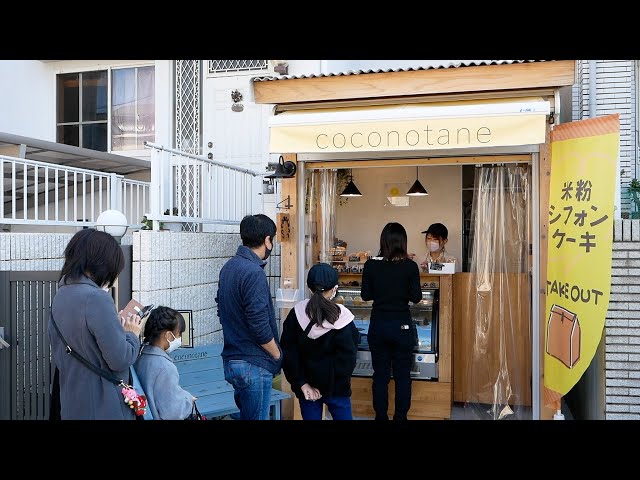 Amazing Japanese chiffon cake shop in her garage! Queues sell out in 2 hours! class=
