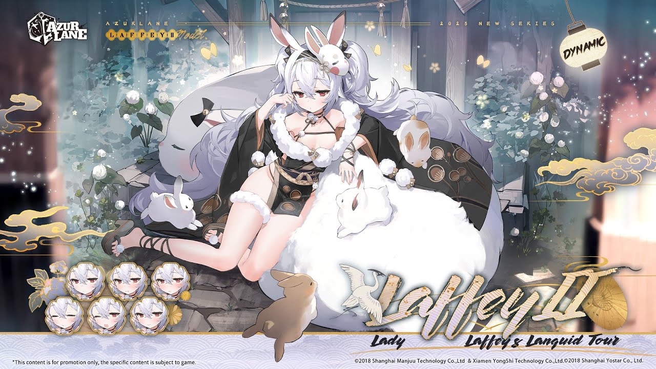 Turmoil in the Ninja Castle ch.16 Lady Laffey's Languid Tour - YouTube