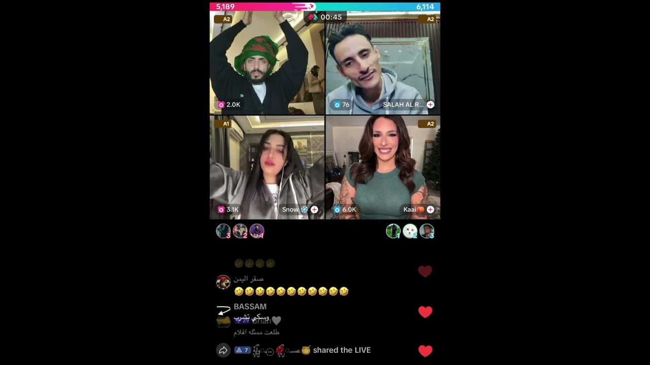 حسام السالمي بث يوم الاثنين #اكسبلور #ترند #ضحك #لايك 