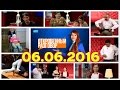 Худые и Полные / "Откровенный разговор" с Ассоль Молдокматовой / 06.06.16 / НТС