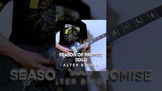 Alter Bridge - Season Of Promise Guitar Solo (TABS IN DESCRIPTION)