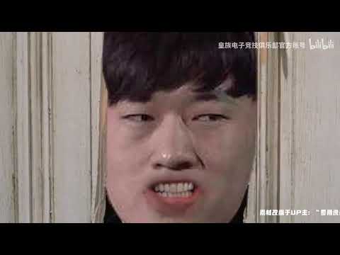 《高能软泥怪》第三季第三期：所以暂时将你眼睛闭了起来~