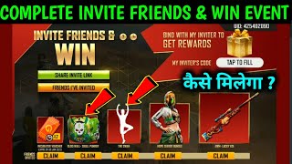 HOW TO COMPLETE INVITE FRIENDS & WIN EVENT | FREE FIRE INVITE & WIN EVENT | FREE FIRE NEW EVENT |