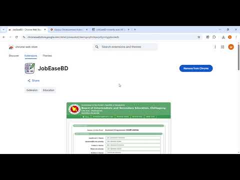 JobEaseBD video preview 2