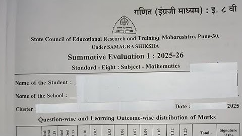 SUMMATIVE EVALUATION 1 Class 8 Maths PAT EXAM PAPER 2025-26 | Complete solution #sabasacademyedu