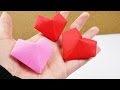 Süße 3D Herzen basteln | Niedliche Geschenk Idee & Überraschung zum Aufpusten