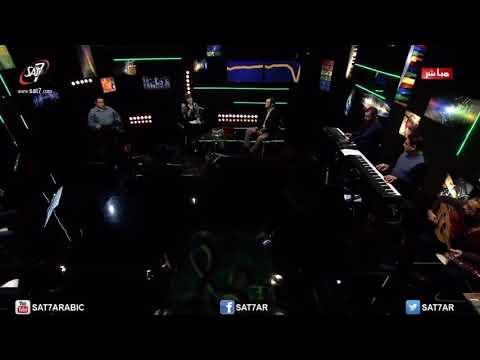 ترنيمة ربي يسوع لي ليديا شديد و بهجت عدلي