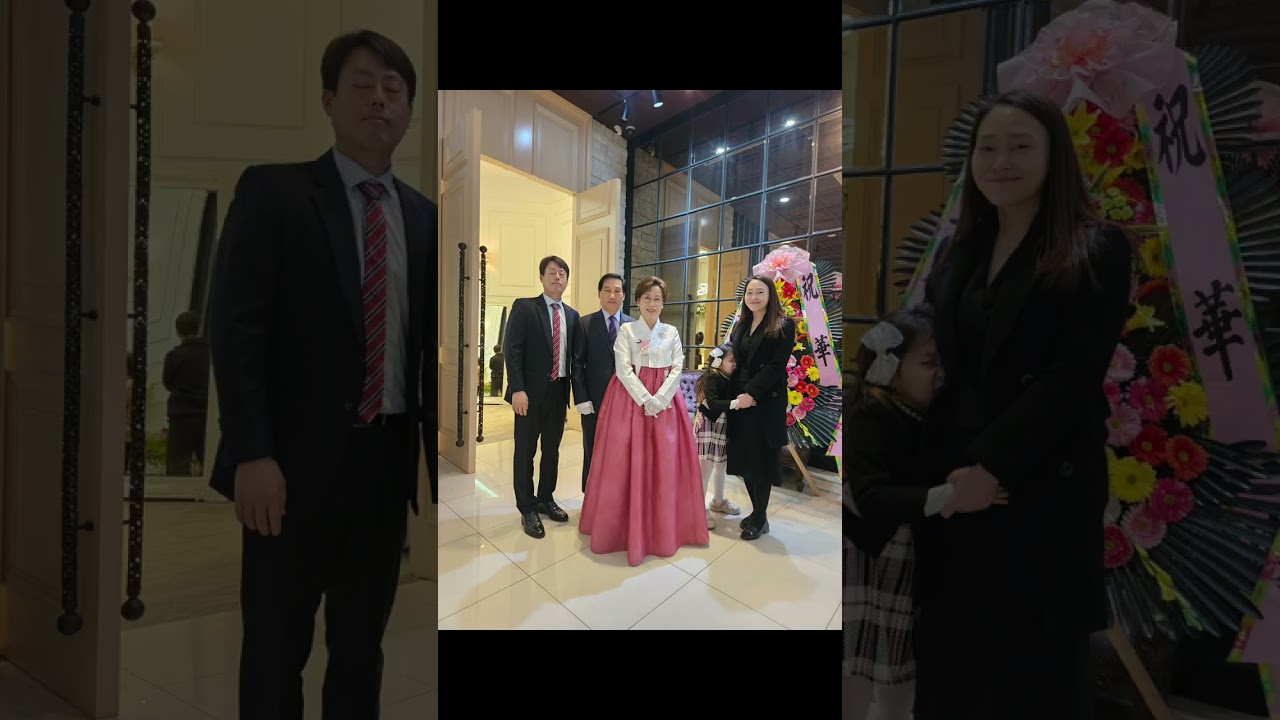 💞축 결혼💞신랑 양준호 군 신부 김선경 양💞 2026년 2월 28일