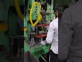 MECHANICAL POWER PRESS MACHINE || WITH SAFETY GUARD ||
