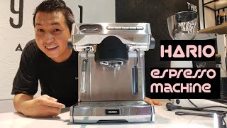 Hario espresso machine first look review