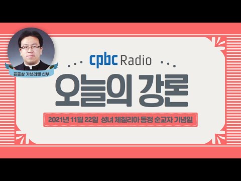 영상썸네일